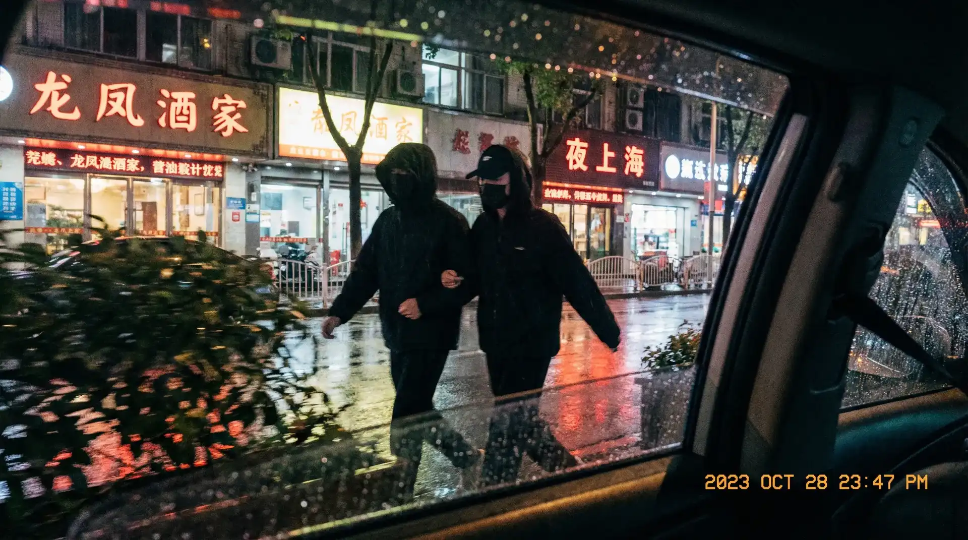 糖心vlog - 糖心Vlog免费在线观看 | 高清直播与点播 | 最新内容每日更新 - 顶流明星深夜密会现场抓拍照片
